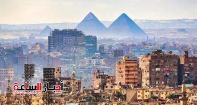 akhbarelsaa.com KznOhsfN