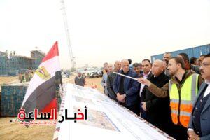 akhbarelsaa.com OLlkNGLn