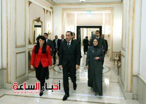 akhbarelsaa.com OMUDdBPK