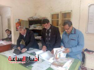 akhbarelsaa.com T01Dw2v2