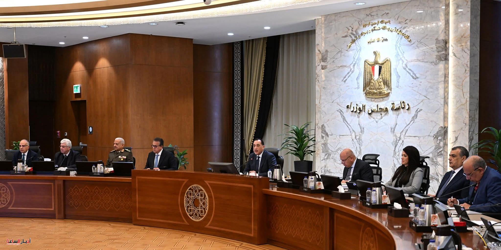 akhbarelsaa.com TPJ18VlQ