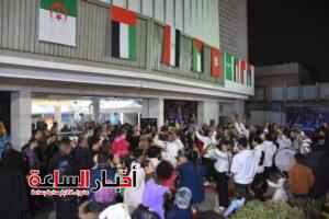 akhbarelsaa.com U9PeAmK7