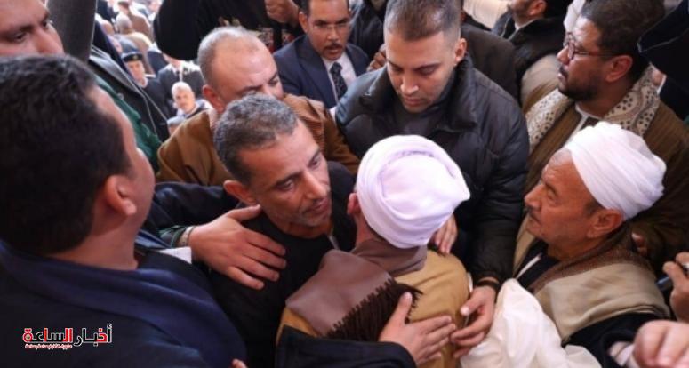 akhbarelsaa.com USyvR3N6