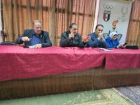 akhbarelsaa.com UhbGVNOL