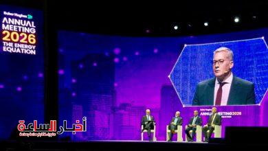 akhbarelsaa.com XHADpvDd