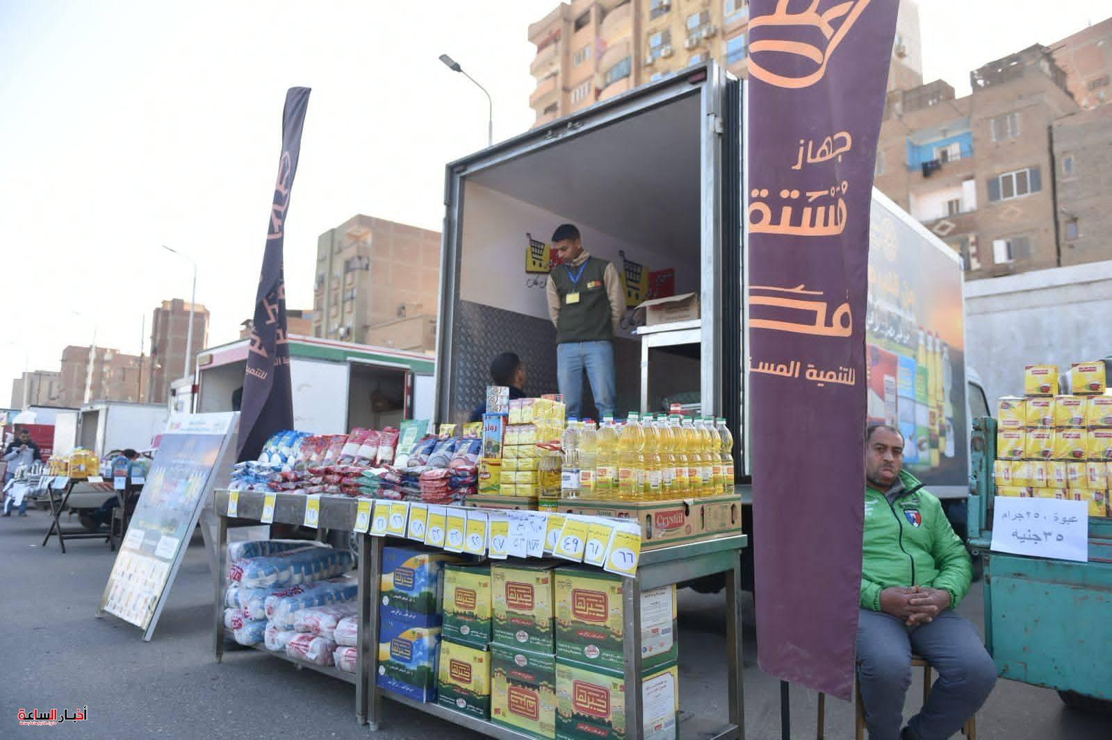 وزارة التموين تفتتح سوق اليوم الواحد بإمبابة لتوفير السلع الأساسية بأسعار مخفضة