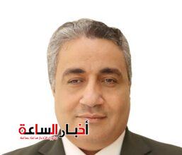 akhbarelsaa.com YqOkpDyA