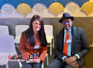 akhbarelsaa.com ZHiUU7Nl