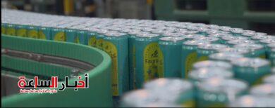 akhbarelsaa.com ZKP9NSUa