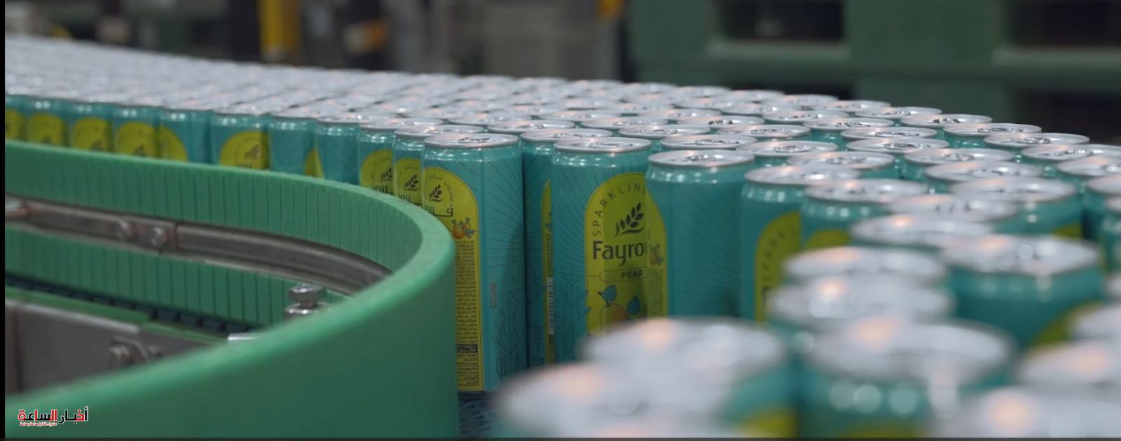 akhbarelsaa.com ZKP9NSUa