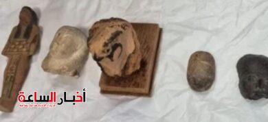 akhbarelsaa.com ZvA2Kc3d