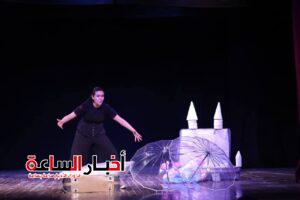 akhbarelsaa.com ahkWLbOl