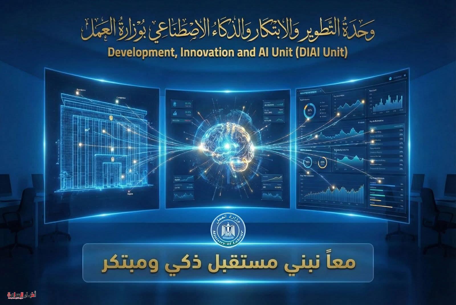 akhbarelsaa.com bOKDNzCj