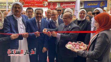 akhbarelsaa.com bPrvzNAF