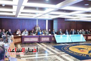 akhbarelsaa.com bahVkDeD