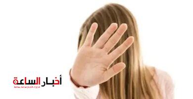 akhbarelsaa.com bpV0cZ4M