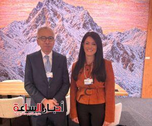 akhbarelsaa.com bsQpuo2C