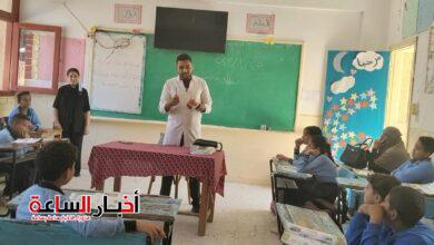 akhbarelsaa.com cSkz0fzb