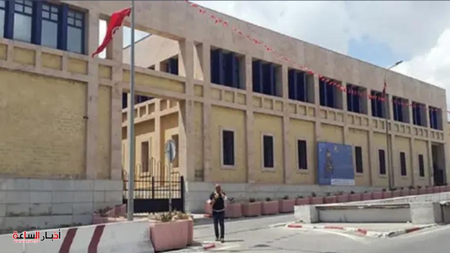 akhbarelsaa.com cgHbyJ5G