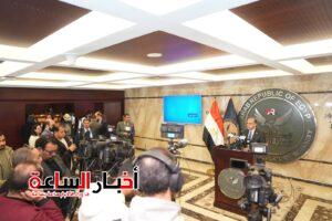 akhbarelsaa.com degUEMgq