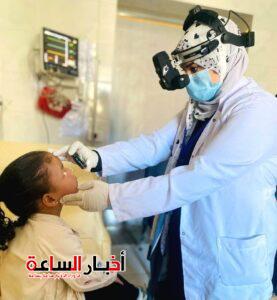 akhbarelsaa.com euXBoV7p