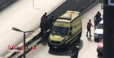 akhbarelsaa.com fjUHCNUJ