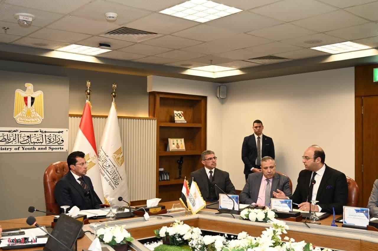 akhbarelsaa.com gAhFydiq