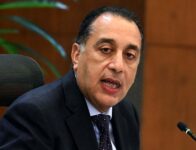 akhbarelsaa.com gKZ6w7ce