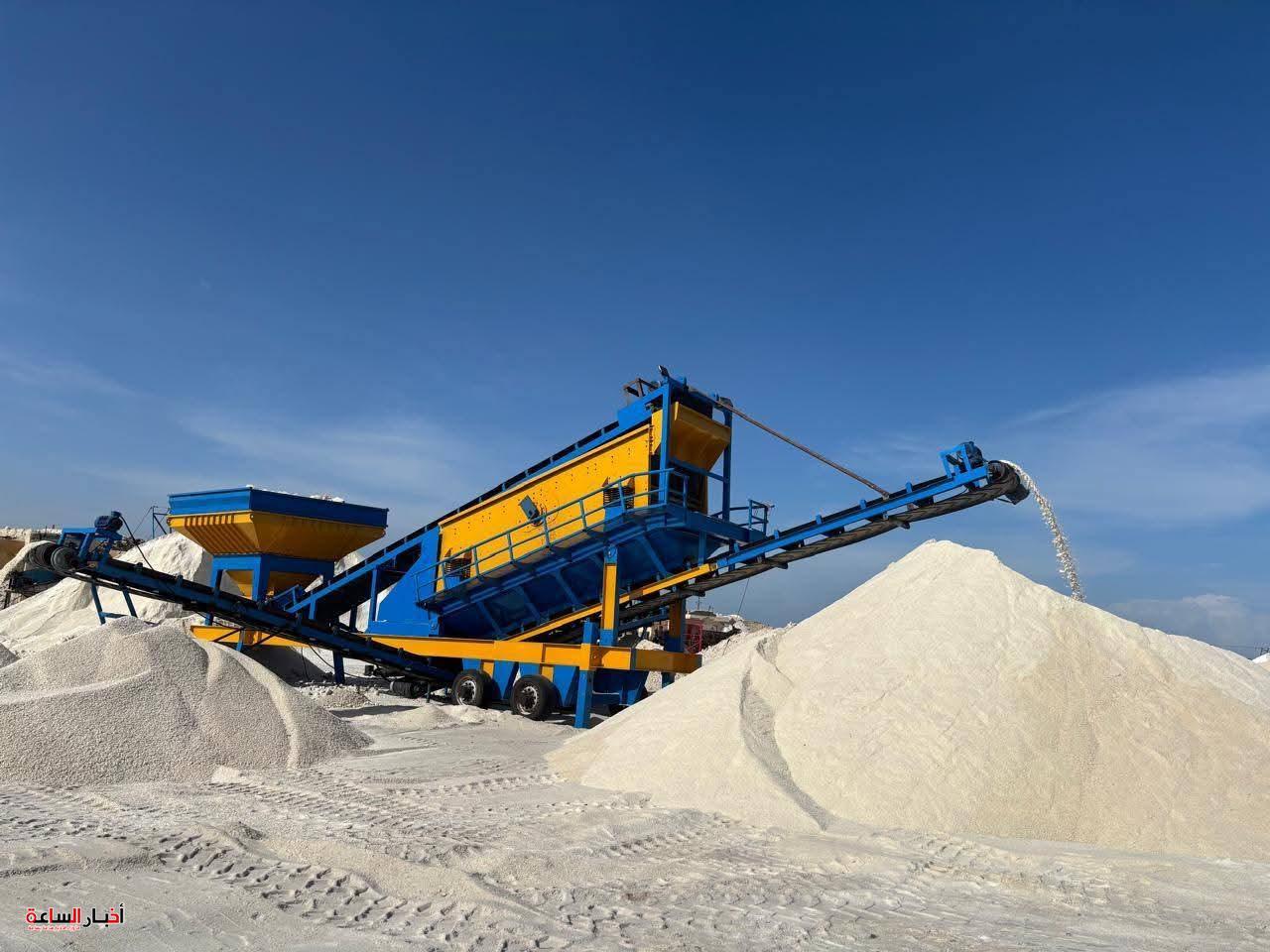 akhbarelsaa.com guTB639m