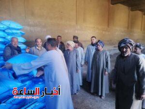 akhbarelsaa.com hEIV9xNU