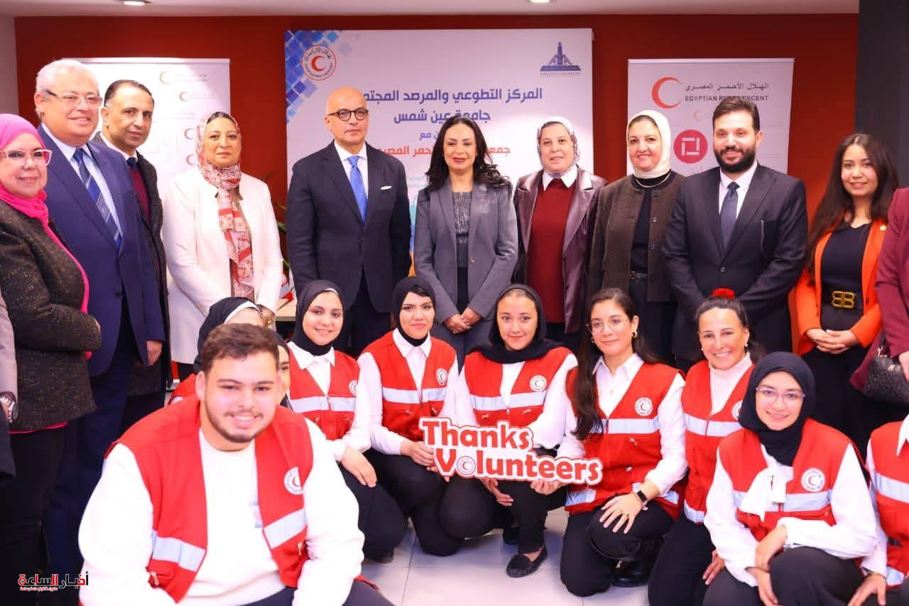 akhbarelsaa.com hotmoapF