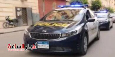 akhbarelsaa.com hykWLSZo