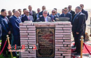 akhbarelsaa.com iBbhOqi0