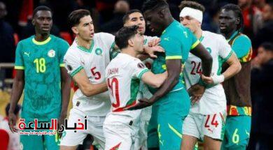 akhbarelsaa.com mMa9wfpW