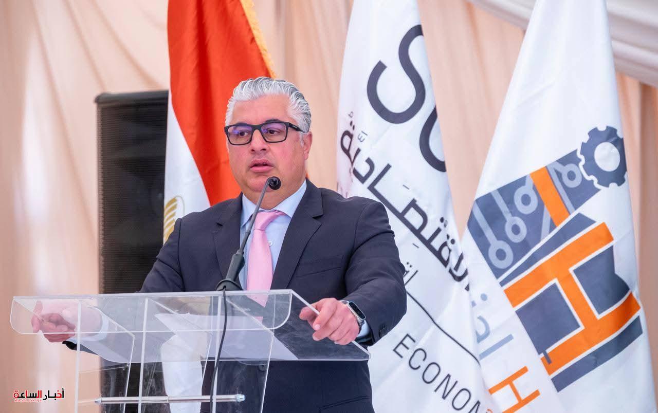 akhbarelsaa.com mVkNZdN9