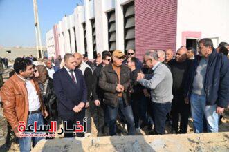 akhbarelsaa.com mVtVDcRl