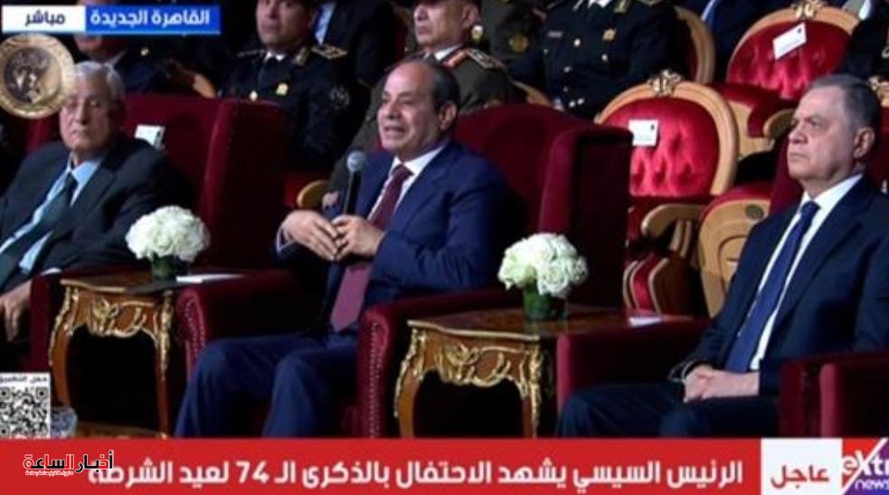 akhbarelsaa.com