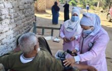 akhbarelsaa.com nj7HmHT7