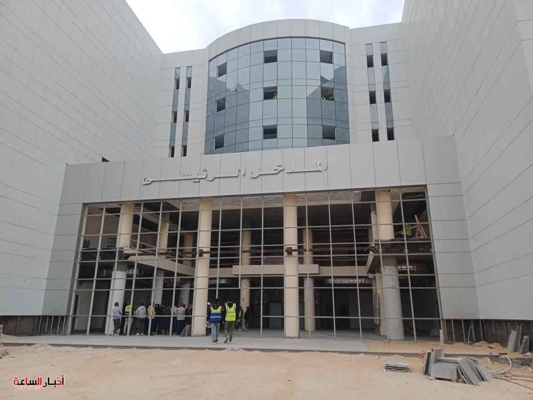 akhbarelsaa.com oBKMlGIS