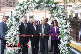 akhbarelsaa.com plw8CEPu