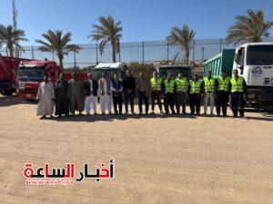 akhbarelsaa.com qFqjmZAU