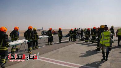 akhbarelsaa.com qViyvukB