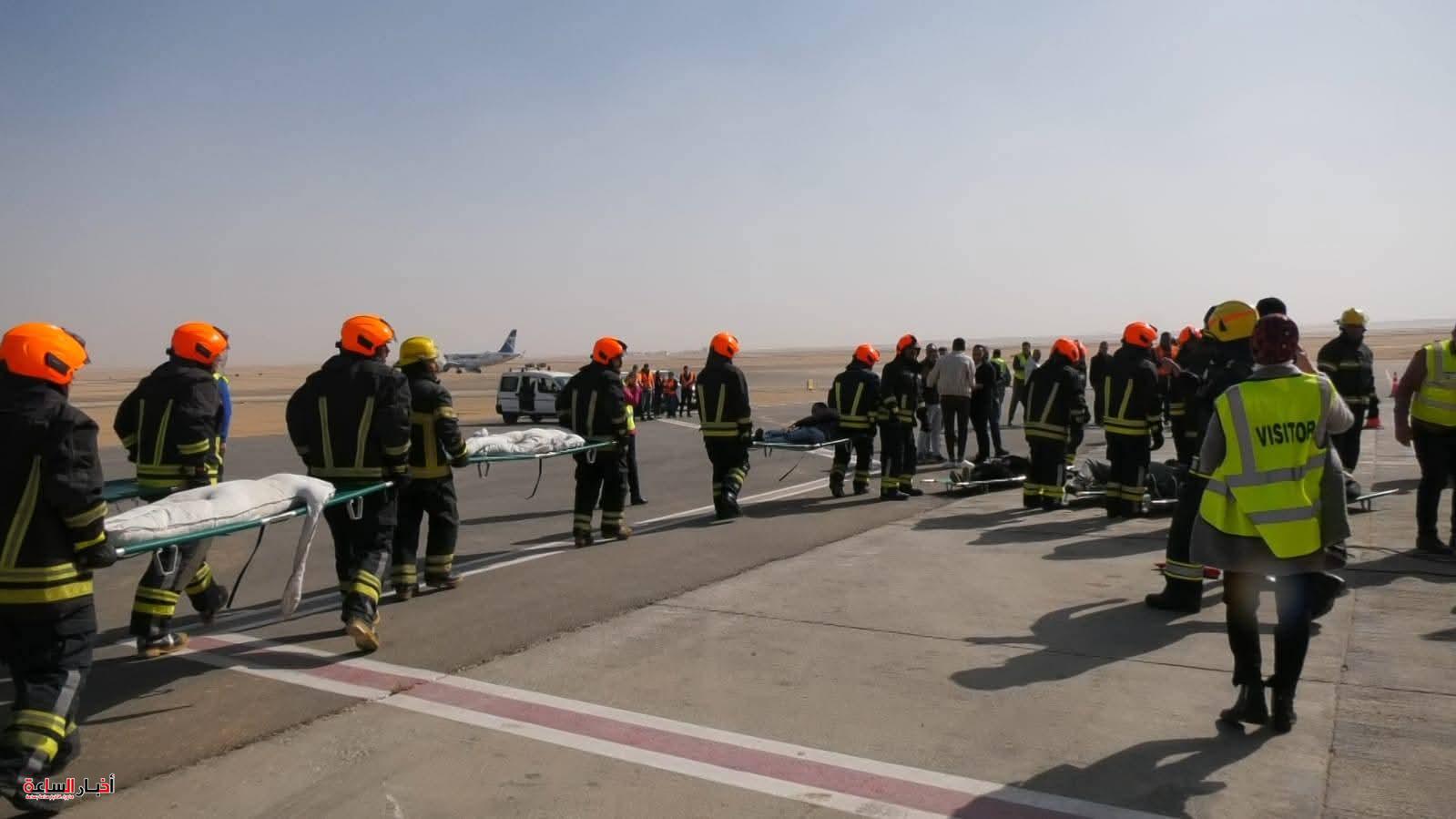 akhbarelsaa.com qViyvukB