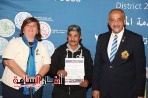 akhbarelsaa.com qxMbW02Y