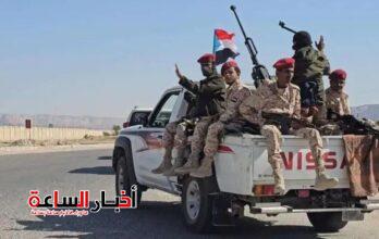 akhbarelsaa.com rAVBzloq