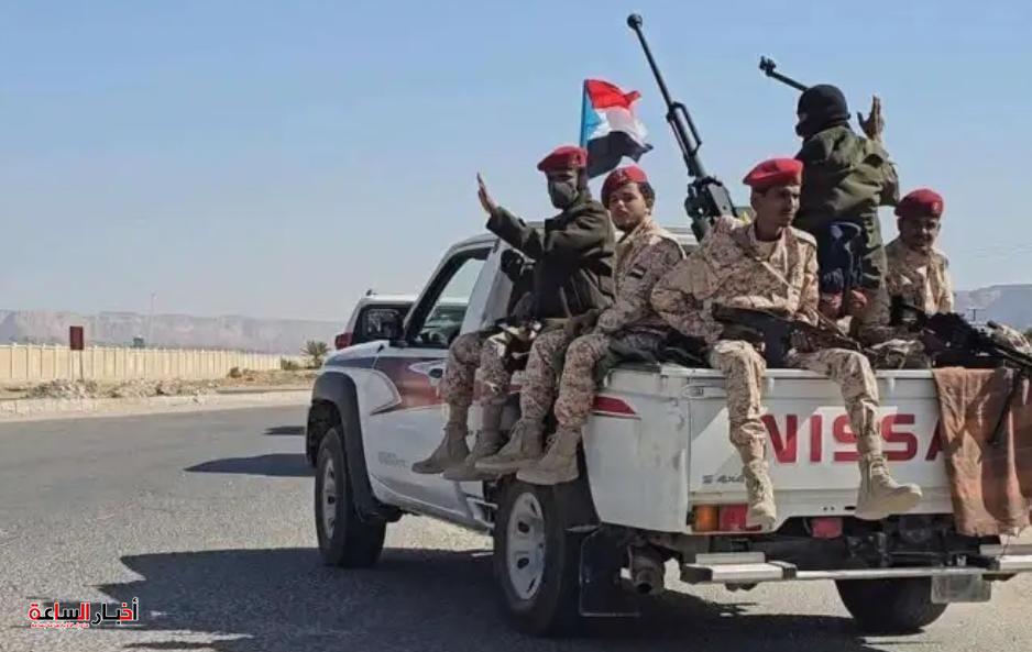 akhbarelsaa.com rAVBzloq