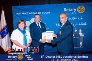 akhbarelsaa.com rLaXjOVR