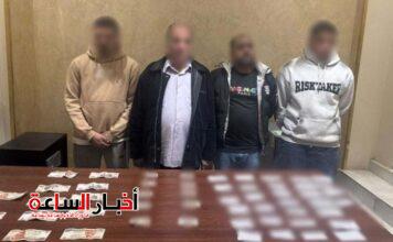 akhbarelsaa.com rSwDtsiP