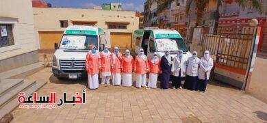 akhbarelsaa.com riGaqbFy