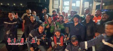 akhbarelsaa.com rl8GAQal